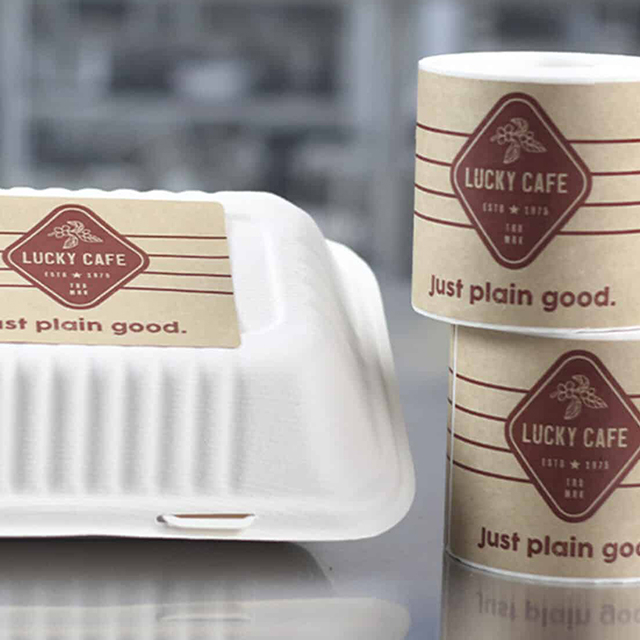 ملصق ورقة كرافت